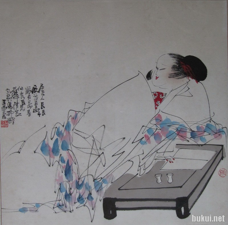 王西京《长恨歌画意》赏析