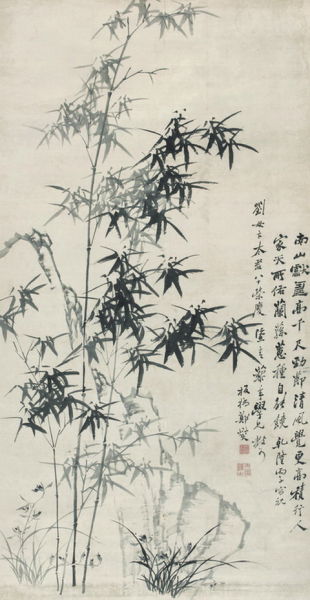 郑板桥作品《 竹石兰蕙图 》