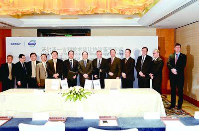 吉利汽车与沃尔沃汽车合作事宜进入实质性阶段