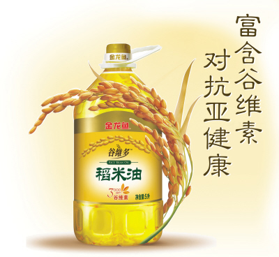 职场“老黄牛”更需提防亚健康