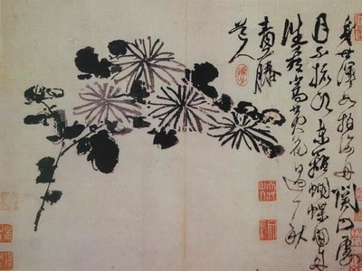 明代艺术家徐渭坎坷的一生