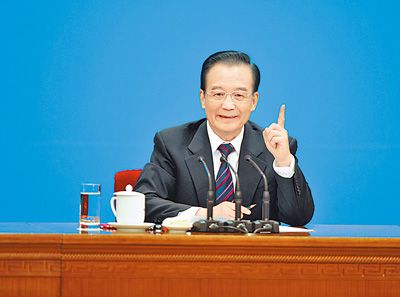 温家宝：四方面缓解收入分配差距