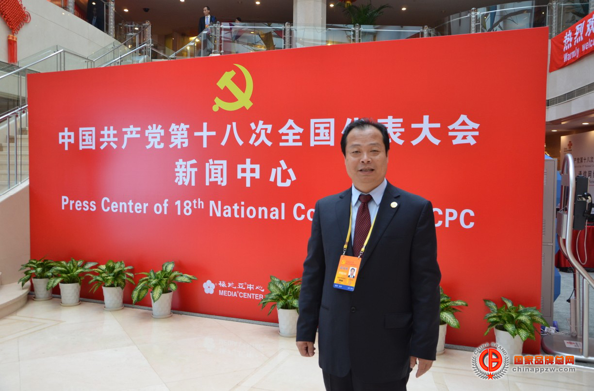 中美两国民众希望中国政治稳定经济发展普惠民生