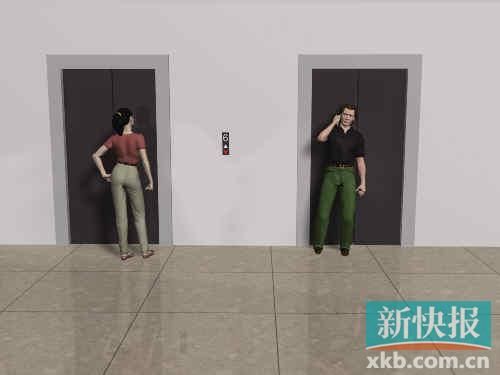 小窦一边打着电话一边和小晴走进昏暗的走廊等电梯。■杨志成/制图 小窦一边打着电话一边和小晴走进昏暗的走廊等电梯。■杨志成/制图