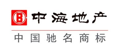 中海地产