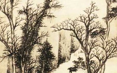 罗牧：《秋林孤亭图》