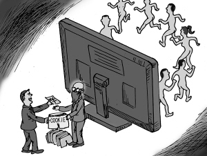 上网裸奔 监管无门 后患伤民谁担当