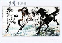 徐悲鸿为什么对画马情有独钟？