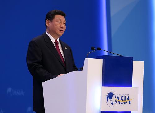 博鳌亚洲论坛2013年会开幕 习近平发表主旨演讲