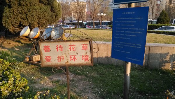 小米2S上手评测：性能提升明显弱光拍照需加强