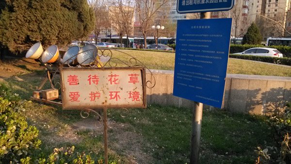 小米2S上手评测：性能提升明显弱光拍照需加强