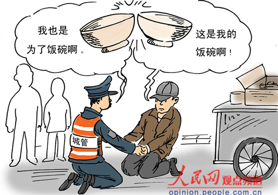 武汉一小贩车被扣下跪求情 城管为防误会与其“对跪”