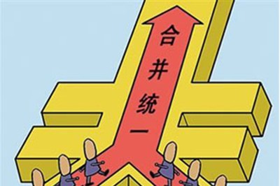 专家称养老金进入全国统筹是大势所趋 