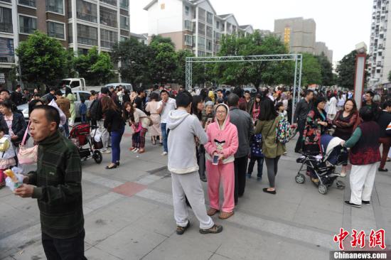 四川雅安地震已造成28人死亡 各方紧急救灾应急 