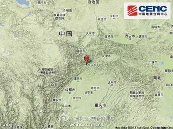 全国台企联向灾区捐款200万元 募款仍在继续