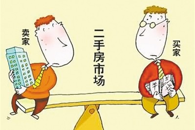 20%个税购房者买单成行规 房地产调控难现预期效果 