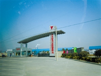 天能集团沭阳涉重金属污染 村民称十个小孩九个铅超标