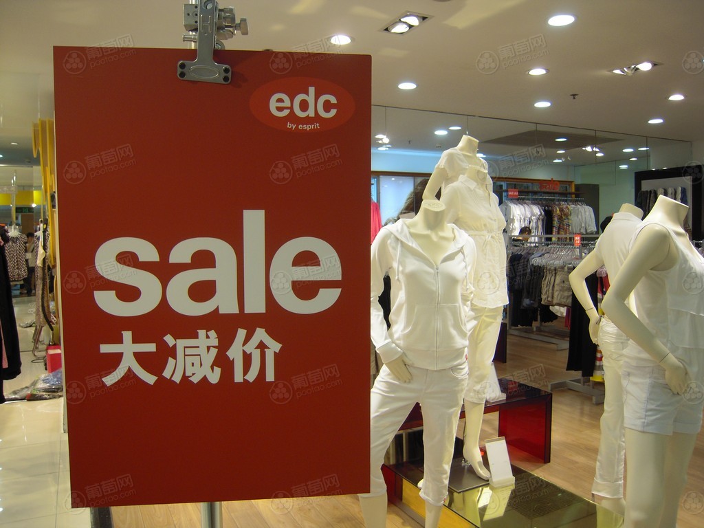 零售门店促销创新的八个思路