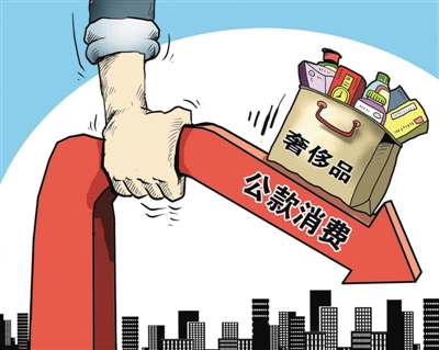 国人奢侈品消费背后：不问价就买 花的不是自己钱