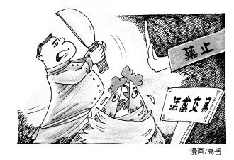 禽流感来了 中国活禽市场是存是废？ 