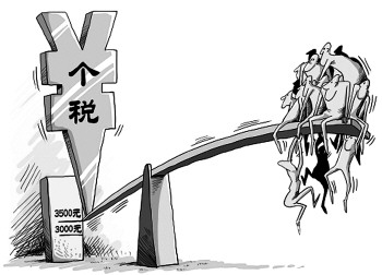 国家税务总局：纳税人因地震灾害可申请延期缴税 
