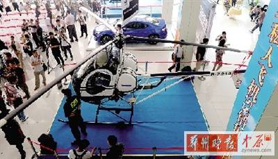 河南首家私人飞机5S店开张 一天卖掉两架