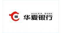 客户办业务时突发癫痫命悬一线 华夏银行不惜一切代价施救