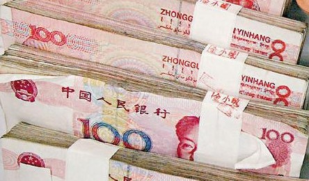中国经济滑向“滞胀”？