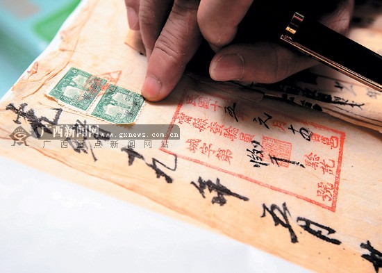 南宁最老房产证已经150岁 探秘如何保管纸质档案