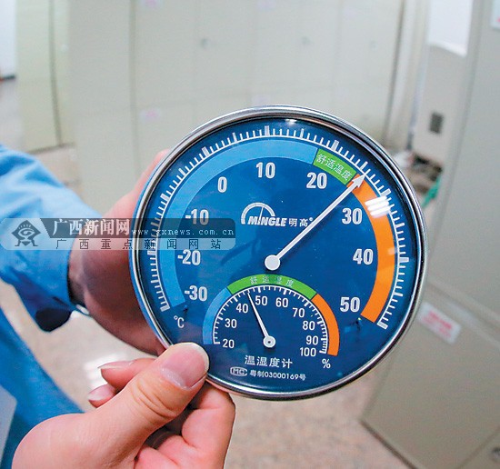 南宁最老房产证已经150岁 探秘如何保管纸质档案