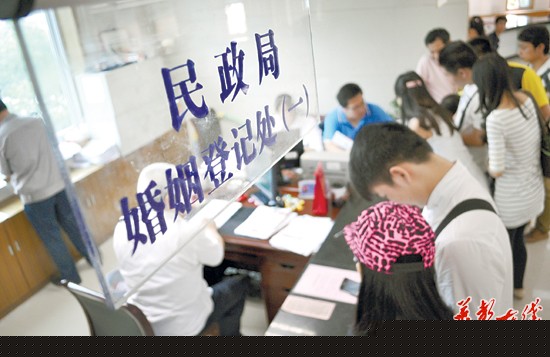 长沙：5·20结婚登记火爆 离婚系统被临时用于结婚