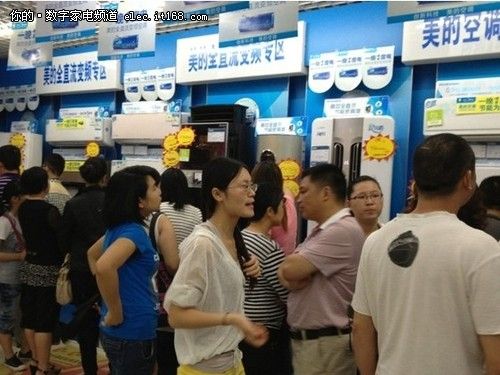 美的奥克斯空调宣传一晚1度电遭质疑 被指炒概念