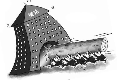 政府严控涨价售房 北京房价却越调越涨 