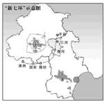 北京七环概念面临炒作 住七环上班每月通勤费上千 