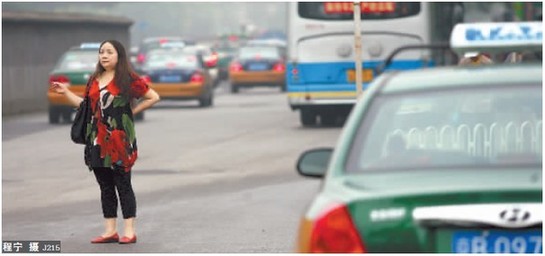 北京调整出租车运价 打车平均每次多花3.3元