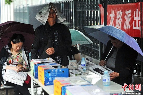 北京今日夜间将有大雨 晚高峰或将严重拥堵(图)