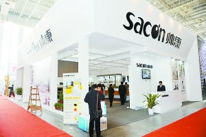 帅康8.5亿豪赌被指拔苗助长 吸油烟机市场份额不足10%