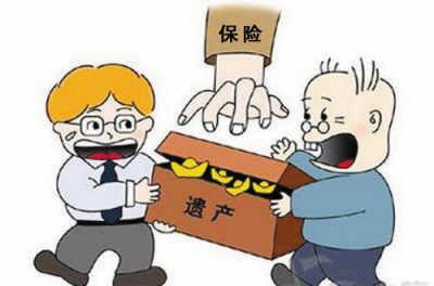 北京出现2亿元天价寿险 或成规避遗产税手段