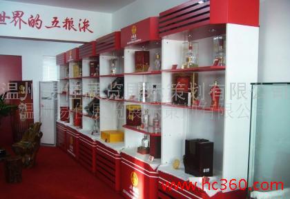 部分五粮液经销商闭店御寒：卖一瓶酒亏掉200元