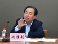 第二届中国沉香博览会将于8月在北京举办