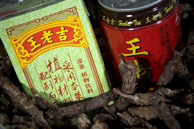 广药王老吉被质疑无配方 意图&ldquo;复古&rdquo;重归药品