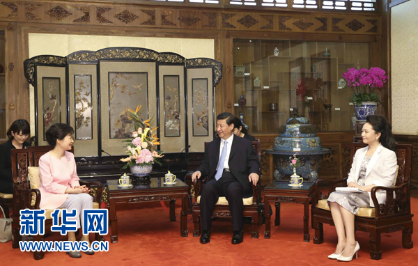 习近平会见韩国总统朴槿惠