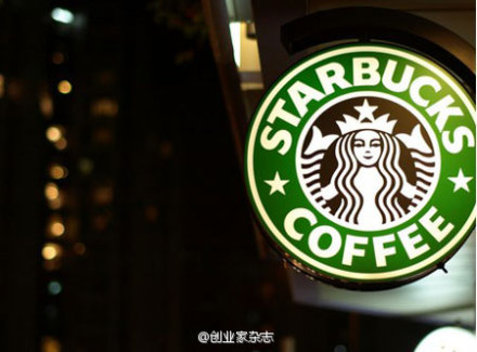 星巴克&ldquo;关闭&rdquo;内地首家店 或因店面租金昂贵