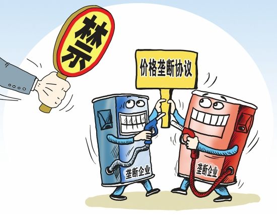 贝因美突然宣布降价 5家乳企反垄断最高罚19亿