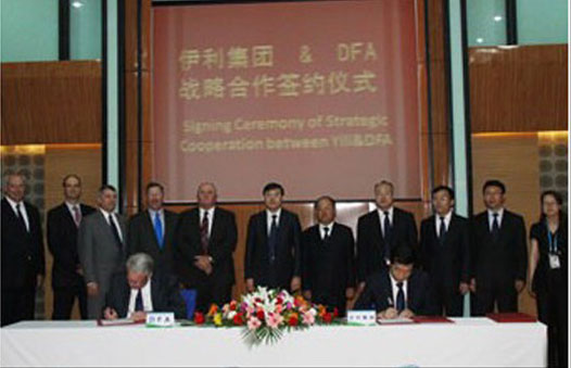 伊利股份牵手美国最大奶企DFA  欲做国际化乳企