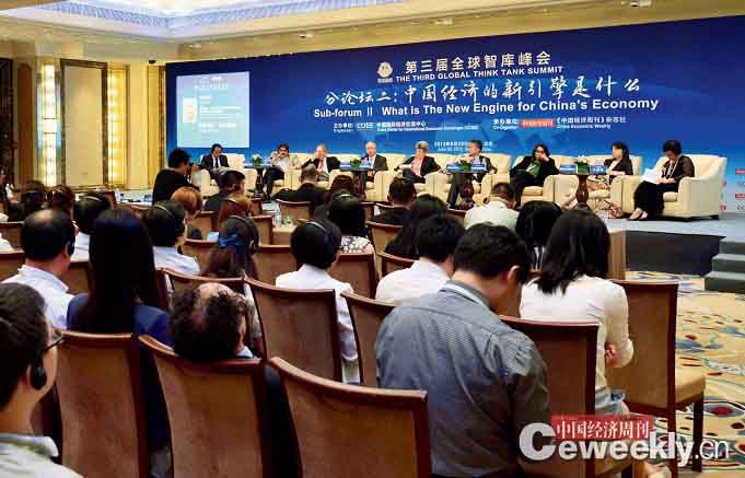 中国经济的五个新引擎