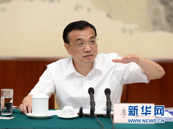 李克强:统筹推动稳增长调结构促改革 完成全年经济社会发展主要任务