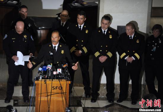 韩亚空难疑遭碾压遇难者身份确认 美韩推诿责任 