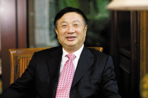 华为轮值CEO胡厚崑：创新需要公平竞争市场环境