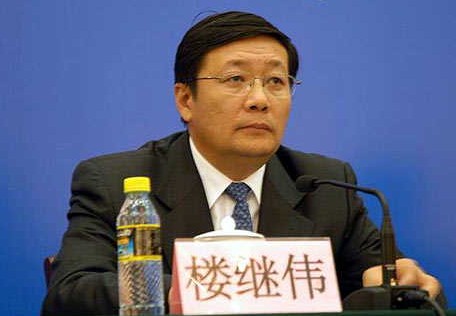 从楼继伟三份发言看中国财税改革新动向